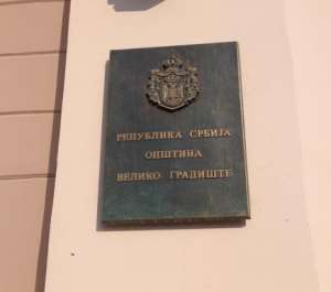 Veliko Gradište: Uručena novčana pomoć Turskoj i Siriji za stradale u zemljotresu - Hit Radio Pozarevac, Branicevski okrug